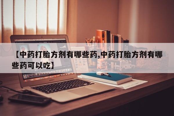 admin 第102页