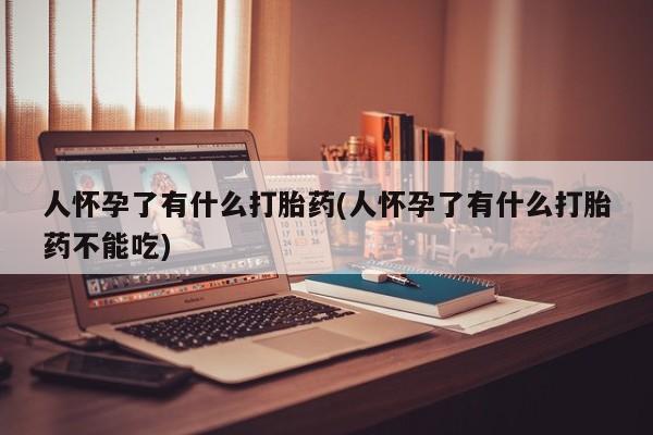 admin 第48页