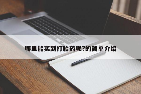 admin 第32页